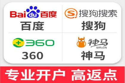 案例解析：SEO与SEM优化助力中小企业发展
